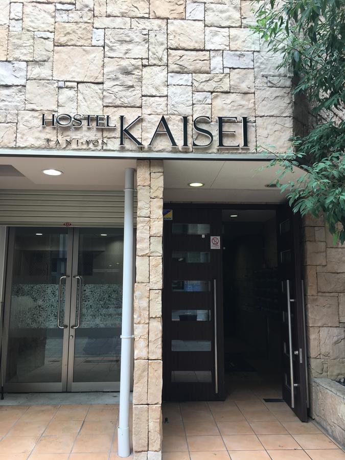 Apartamento Kaisei Taniyon Osaka Exterior foto