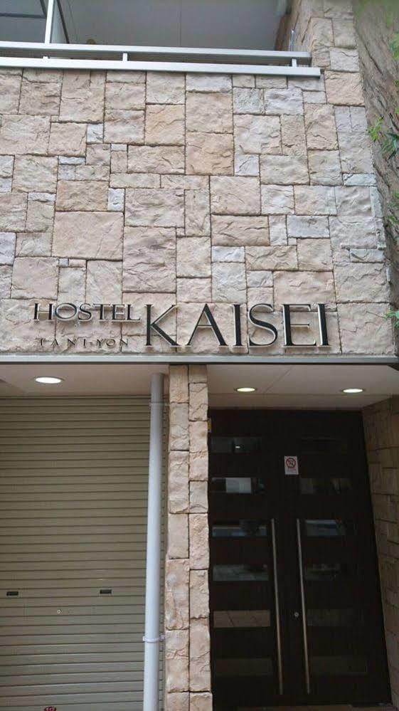 Apartamento Kaisei Taniyon Osaka Exterior foto