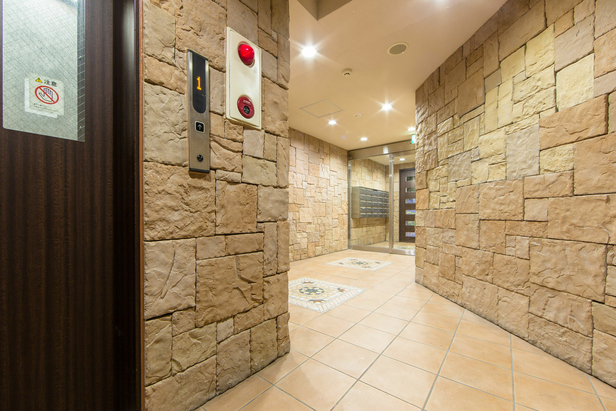 Apartamento Kaisei Taniyon Osaka Exterior foto